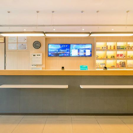Hanting Hotel Shanghai Pudong Airport Zhuqiao מראה חיצוני תמונה