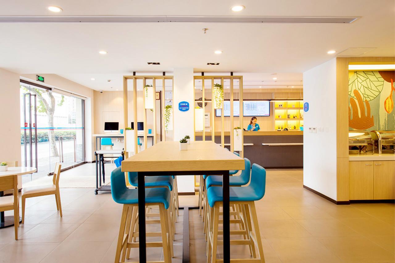 Hanting Hotel Shanghai Pudong Airport Zhuqiao מראה חיצוני תמונה