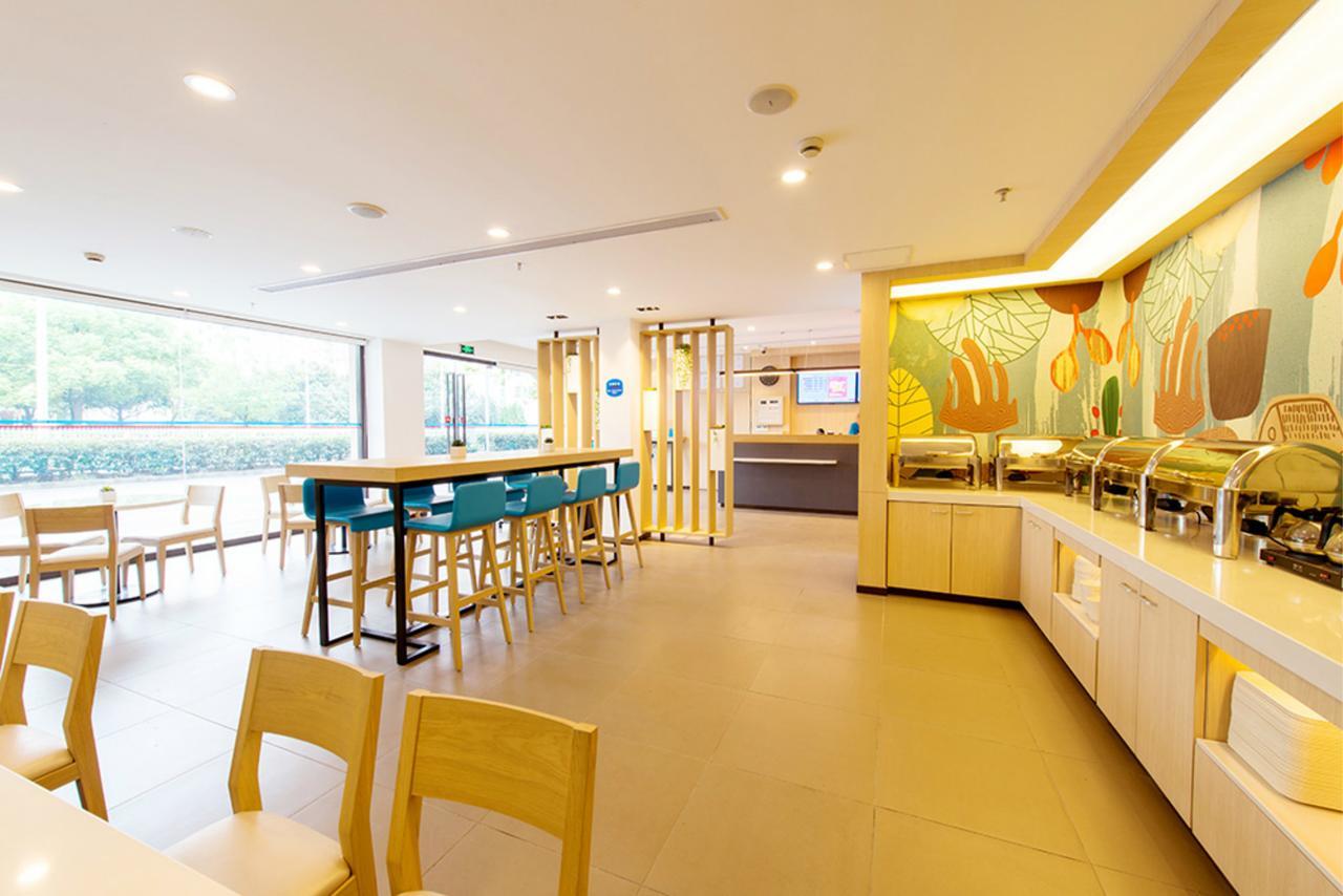 Hanting Hotel Shanghai Pudong Airport Zhuqiao מראה חיצוני תמונה