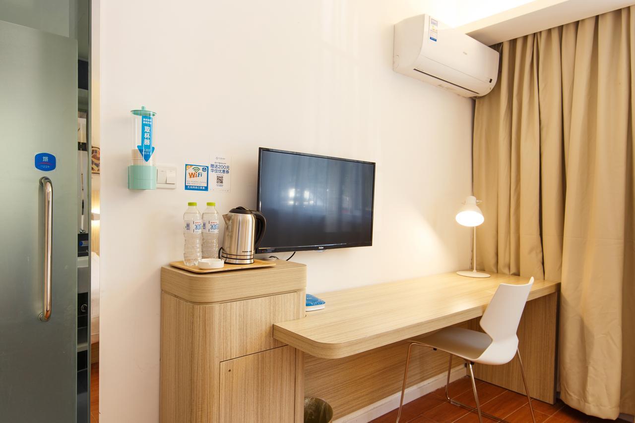 Hanting Hotel Shanghai Pudong Airport Zhuqiao מראה חיצוני תמונה