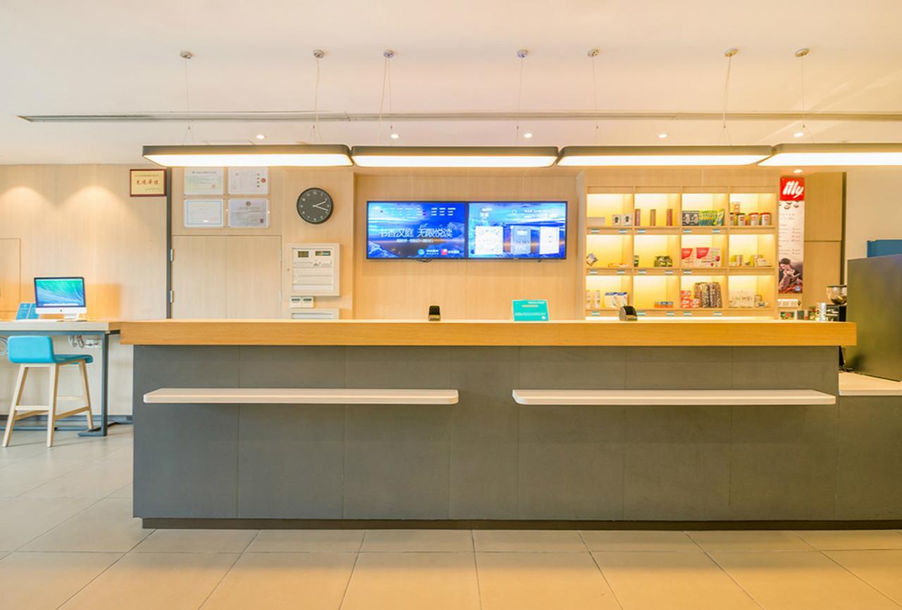 Hanting Hotel Shanghai Pudong Airport Zhuqiao מראה חיצוני תמונה