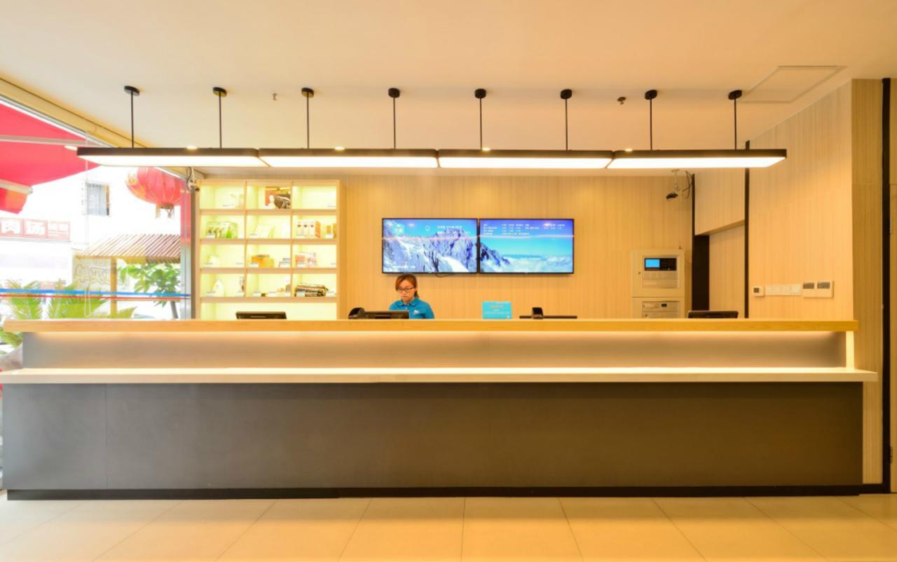 Hanting Hotel Shanghai Pudong Airport Zhuqiao מראה חיצוני תמונה